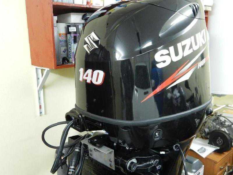 Suzuki Df Atl