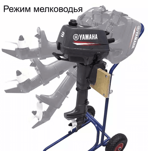 2х-тактный лодочный мотор YAMAHA 3ВMHS в Санкт-Петербурге