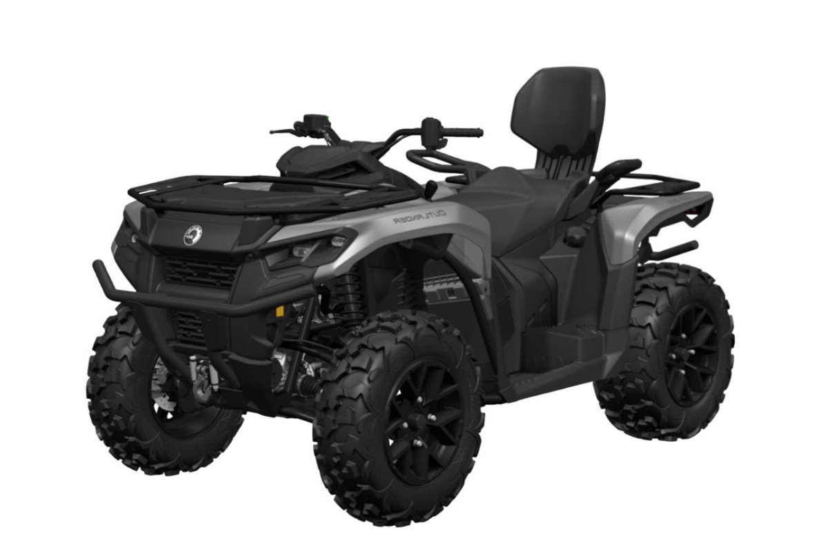 Квадроцикл BRP Can-Am Outlander MAX XT 700 2024 ПСМ 2065500₽