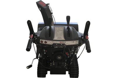 купить Снегоуборщик EVOLINE SBG 700 TE в Челябинске - фото 