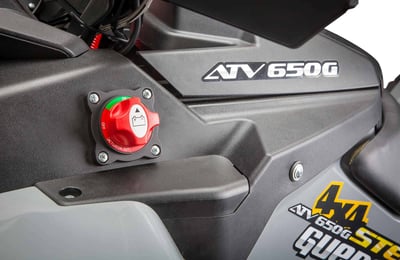 купить Квадроцикл СТЕЛС ATV Guepard 650 TЕ (Trophy) 2.0 (ПСМ) в Вологде - фото 