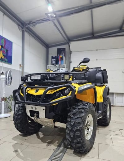 Квадроцикл BRP Can-Am Outlander 500 DPS (2013) Б/У в Бахчисарае