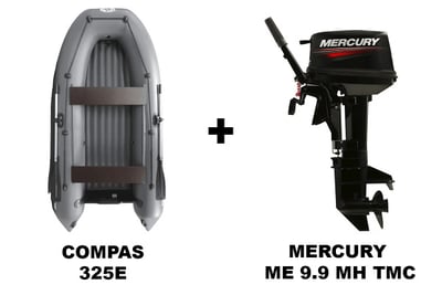 Лодка ПВХ COMPAS 325E + 2х-тактный лодочный мотор MERCURY ME 9.9 MH TMC (247CC) в Вологде