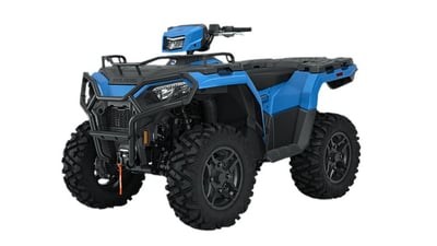 купить Квадроцикл POLARIS SPORTSMAN 570 TRAIL 2025 (ПСМ) в Волгодонске - фото 