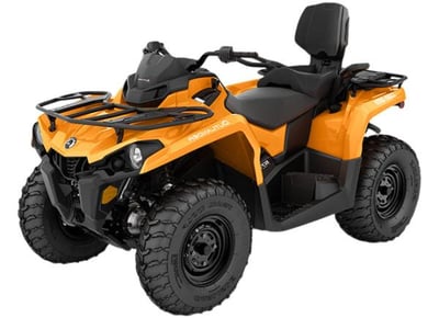 Квадроцикл BRP Can-Am Outlander MAX DPS 570 2023 (ПСМ) в Казани