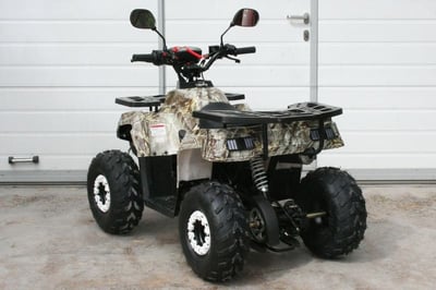 купить Квадроцикл GRIZZLY Aerox Mini 125cc в Волгодонске - фото 