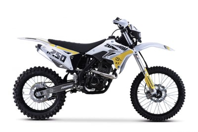 Мотоцикл ZUUMAV FX X7 FXR 250 ENDURO в Москве
