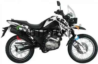 Мотоцикл FIREGUARD 200 Traill в Кургане