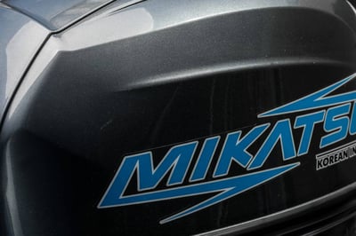 купить 2х-тактный лодочный мотор MIKATSU M50FHS в Москве - фото 