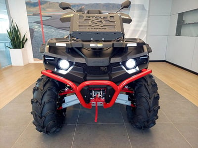 купить Квадроцикл СТЕЛС ATV 800G Guepard Trophy 2.0 (ПСМ) в Москве и России - фото 