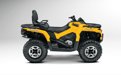 купить Квадроцикл BRP Can-Am Outlander MAX DPS 500 (2024) (ПСМ) в Волгодонске - фото 