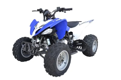 Квадроцикл ATV PANTERA 150 CVT в Стерлитамаке