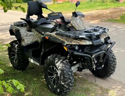 купить Квадроцикл СТЕЛС ATV GUEPARD 650 TЕ (TROPHY) 2.0 Б/У в Волгодонске - фото 