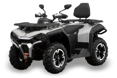 Квадроцикл HISUN Guardian 550 L (ПСМ) в Казани