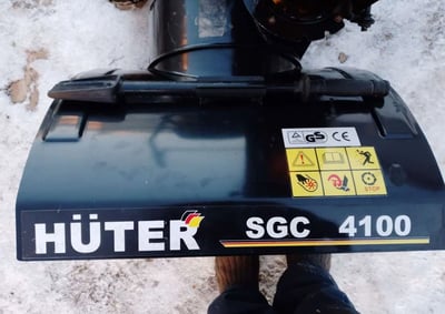 купить Снегоуборщик HUTER SGC 4100 Б/У в Волгодонске - фото 