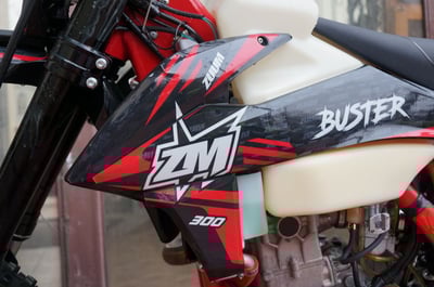 купить Мотоцикл кроссовый эндуро ZUUM Buster NC300 в Челябинске - фото 