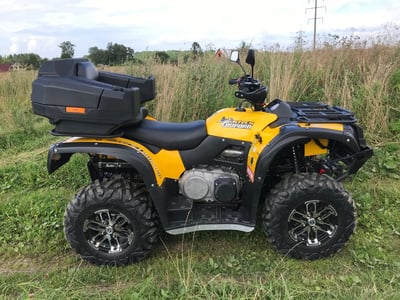 купить Квадроцикл Стэлс ATV 600 YS Leopard Б/У в Вологде - фото 