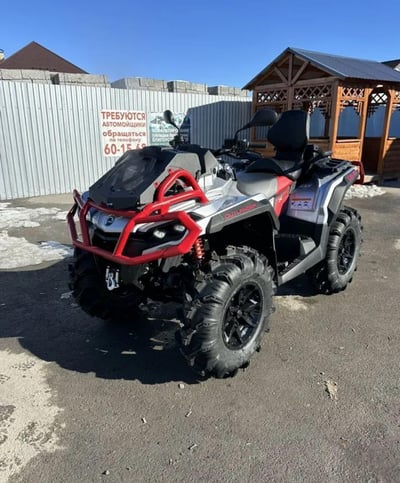 купить Квадроцикл BRP CAN-AM OUTLANDER X MR 1000R (2024) (ПСМ) в Вологде - фото 