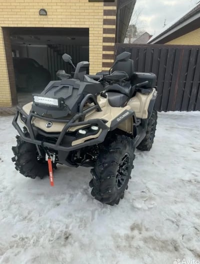 купить Квадроцикл BRP CAN-AM OUTLANDER X MR 1000R (2023) (ПСМ) в Волгодонске - фото 