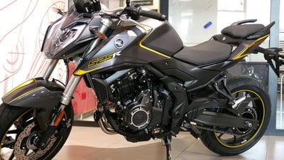 купить Мотоцикл VOGE R525 в Москве - фото 