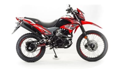 Мотоцикл кроссовый эндуро MOTOLAND ENDURO LT 250 (2021 Г.) в Казани