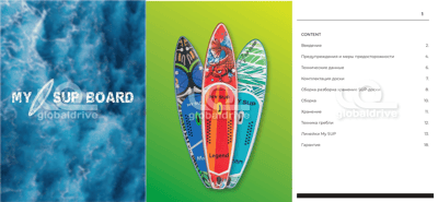 купить Надувная доска для Wind-сёрфинга WINDSUP (WINDSURF) MY SUP WOW 11.6 в Волгодонске - фото 