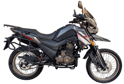 Мотоцикл FIREGUARD 250 Travel в Кургане
