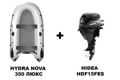 Лодка ПВХ HYDRA NOVA 350 «ЛЮКС» + 4х-тактный лодочный мотор HIDEA HDF15FES в Йошкар-Оле