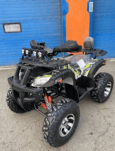 Квадроцикл GRIZZLY ATV 250CC Б/У в Химках