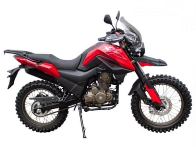 Мотоцикл FIREGUARD 250 Trail в Чебоксарах