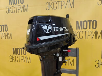 2х-тактный лодочный мотор TOHATSU M 9.9 D2 S Б/У в Подольске
