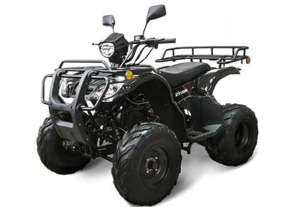 Квадроцикл ARMADA ATV 150R в Уфе