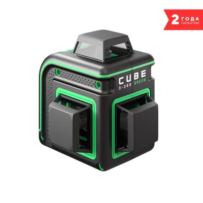 Лазерный уровень ADA Cube 3-360 GREEN Basic Edition в Таганроге