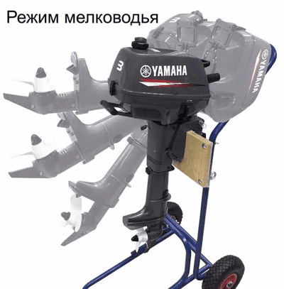 2х-тактный лодочный мотор YAMAHA 3ВMHS в Томске