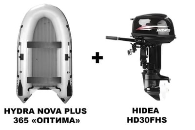 Лодка ПВХ HYDRA NOVA PLUS 365 «ОПТИМА» + 2х-тактный лодочный мотор HIDEA HD30FHS в Астрахани