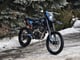 купить Мотоцикл FIDELIS Aggressor CB250 (172FMM-3A) ENDURO в Бахчисарае - фото 