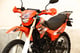 купить Мотоцикл кроссовый эндуро ROLIZ SPORT-005 в Вологде - фото 