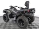 купить Квадроцикл BRP CAN-AM OUTLANDER MAX DPS 1000R (2024) (ПСМ) в Вологде - фото 