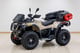 купить Квадроцикл HISUN TACTIC 550 Extreme edition (ПСМ) в Вологде - фото 