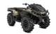 купить Квадроцикл BRP CAN-AM OUTLANDER X MR 1000R (2023) (ПСМ) в Волгодонске - фото 