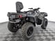 купить Квадроцикл BRP CAN-AM OUTLANDER MAX DPS 1000R (2024) (ПСМ) в Ярославле - фото 