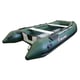 купить Лодка ПВХ Polar Bird PB-450E New Eagle (Орлан) в Вологде - фото 