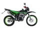 купить Мотоцикл кроссовый эндуро SHARMAX Sport 280 V23 в Москве и России - фото 