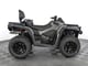 купить Квадроцикл BRP CAN-AM OUTLANDER MAX DPS 1000R (2024) (ПСМ) в Ярославле - фото 