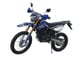 купить Мотоцикл кроссовый эндуро REGULMOTO Sport-003 PR в Бахчисарае - фото 