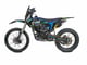 купить Мотоцикл кроссовый эндуро OXO Lite 250 X в Бахчисарае - фото 