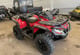купить Квадроцикл BRP Can-Am Outlander XT 1000R (2024) (ПСМ) в Москве - фото 
