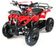 купить Квадроцикл MOTAX ATV Grizlik Lux 125cc в Волгодонске - фото 