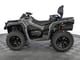 купить Квадроцикл BRP CAN-AM OUTLANDER MAX DPS 1000R (2024) (ПСМ) в Ярославле - фото 