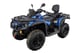 купить Квадроцикл BRP Can-Am Outlander MAX XT 650 T (2023) (ПСМ) в Ярославле - фото 